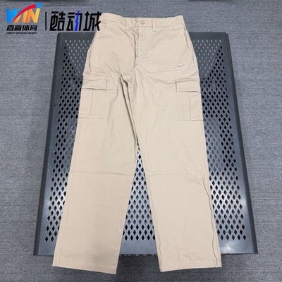 Nike/耐克 男子梭织春季新款直筒裤机能风运动长裤 FZ5766-247