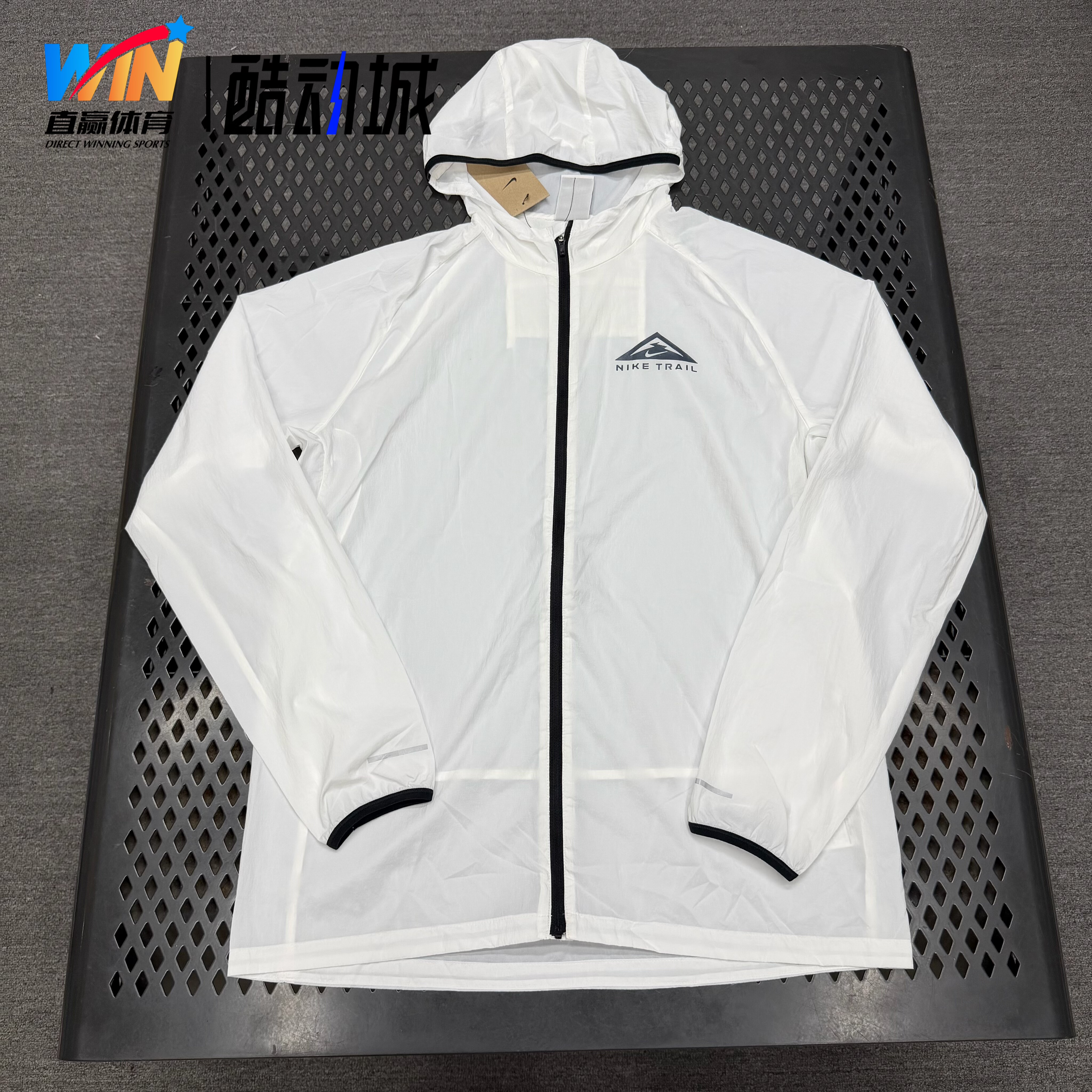 耐克Nike Trail Aireez男跑步训练轻薄速干户外皮肤衣外套DX6884
