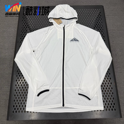 耐克Nike Trail Aireez男跑步训练轻薄速干户外皮肤衣外套DX6884