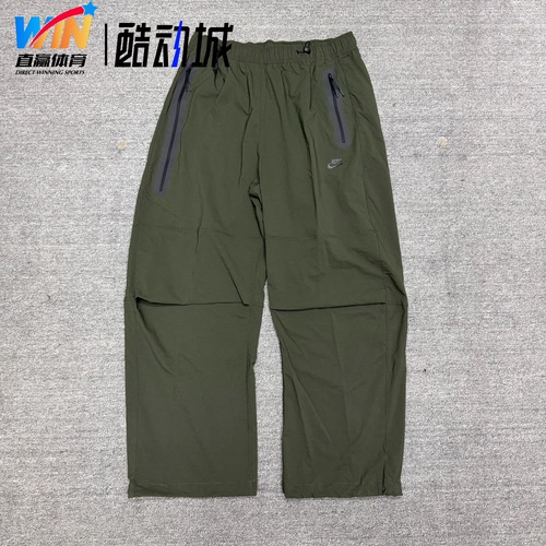 Nike/耐克 TECH 男子梭织速干宽松运动训练休闲长裤HM7159-356