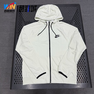 耐克 DD5285 Tech 男子针织连帽简约夹克外套 020 Pack Nike