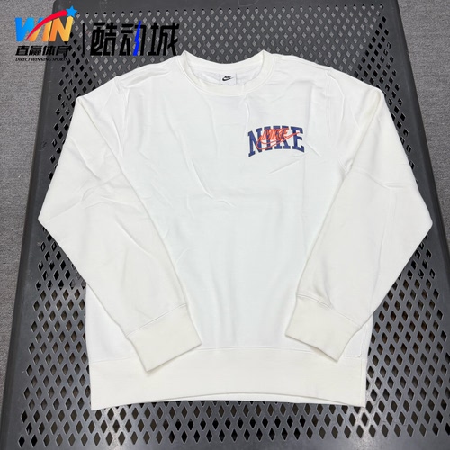 耐克/Nike 男子加绒长袖衫运动训练休闲圆领卫衣套衫FV4446-100