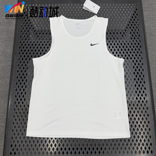 耐克/NIKE Dri-FIT Hyverse男士训练速干柔软无袖背心 DV9842-100