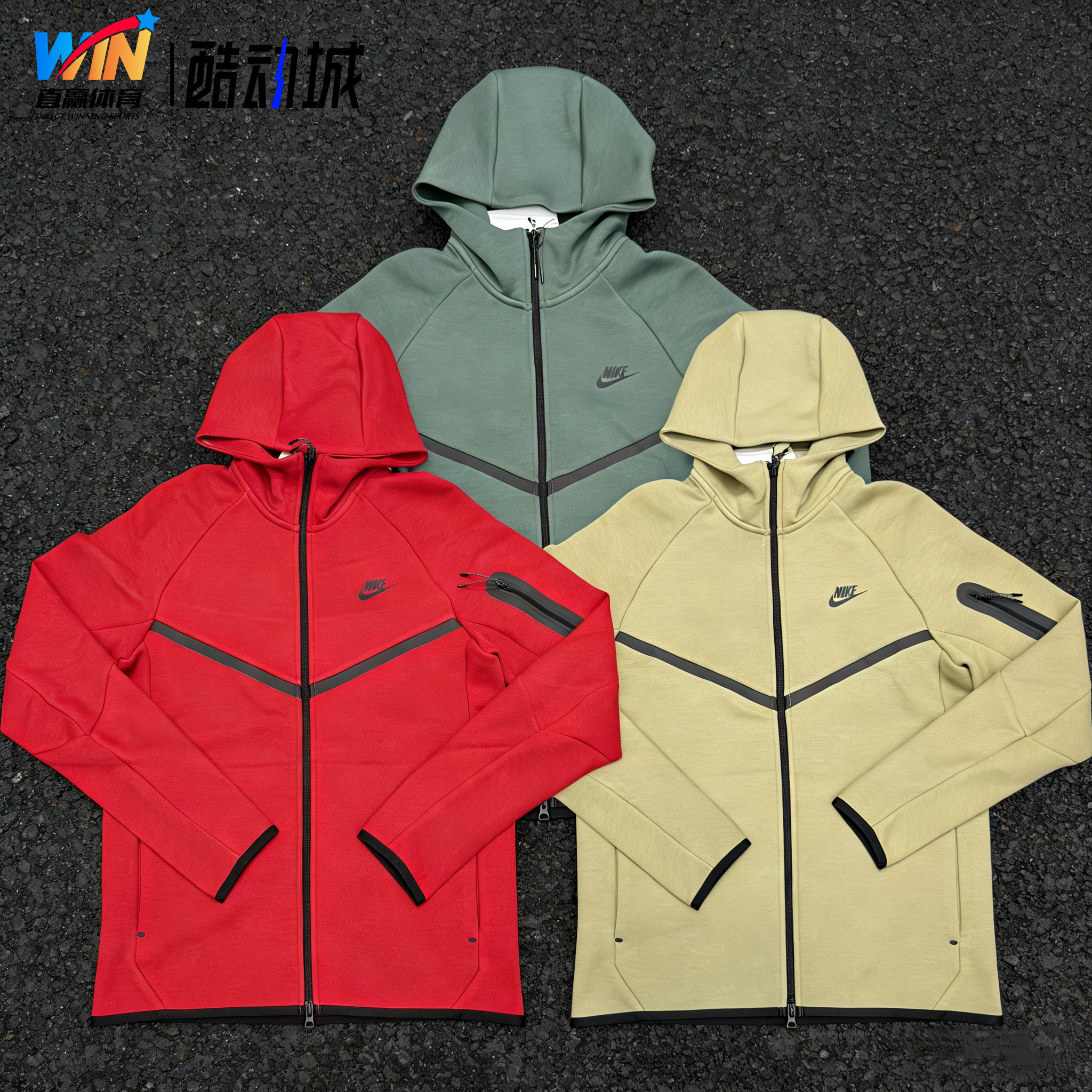 Nike/耐克男子风行者春秋防风透气休闲运动连帽夹克外套 HV0950