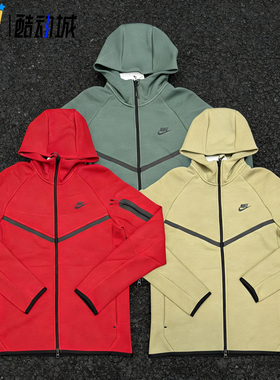 Nike/耐克男子风行者春秋防风透气休闲运动连帽夹克外套 HV0950