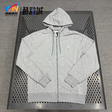 Nike/耐克JORDAN男子秋季运动休闲针织连帽夹克外套 FV7292-091