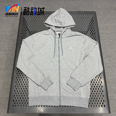 Nike/耐克JORDAN男子秋季运动休闲针织连帽夹克外套 FV7292-091