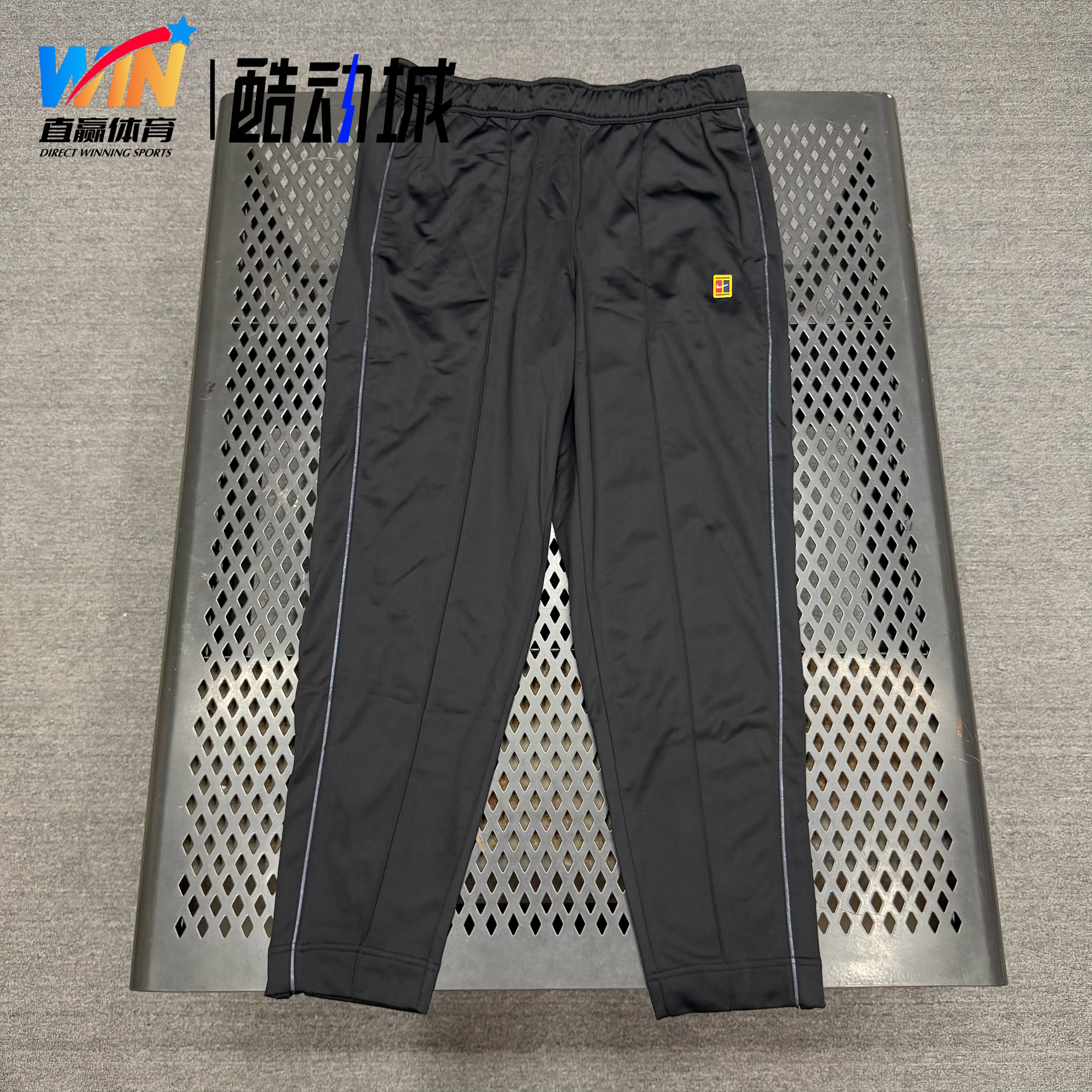 NIKE耐克 男子网球实战薄绒保暖训练运动休闲复古长裤 DC2567-010