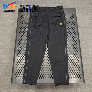 NIKE耐克 男子网球实战薄绒保暖训练运动休闲复古长裤 DC2567-010