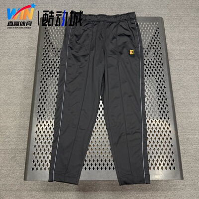 NIKE耐克 男子网球实战薄绒保暖训练运动休闲复古长裤 DC2567-010