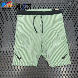 耐克/Nike ADV男子马拉松跑步田径训练速干紧身短裤 FN3370-014