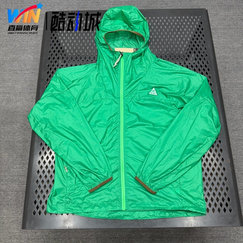 耐克/Nike ACG户外机能防水防晒轻薄透气皮肤衣外套 DB0979-324