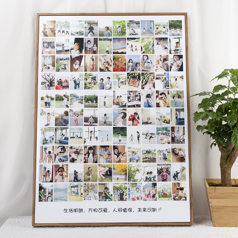 一框里宝宝百睡图定制挂墙