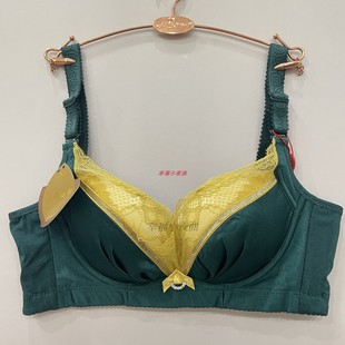 雅怡柔6660无钢圈内衣性感聚拢上托中厚杯可拆卸肩带微调整文胸罩