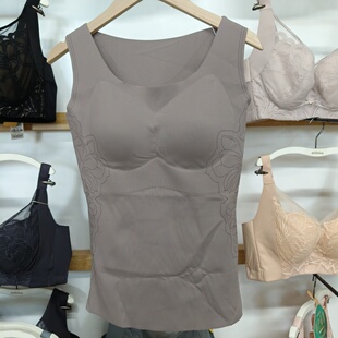 爱戴61324保温杯无痕贴身修身不紧绷保暖蓄热带杯垫一体保暖背心