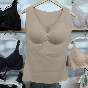 爱戴61328保温杯无痕贴身修身免穿文胸保暖蓄热带垫一体保暖背心