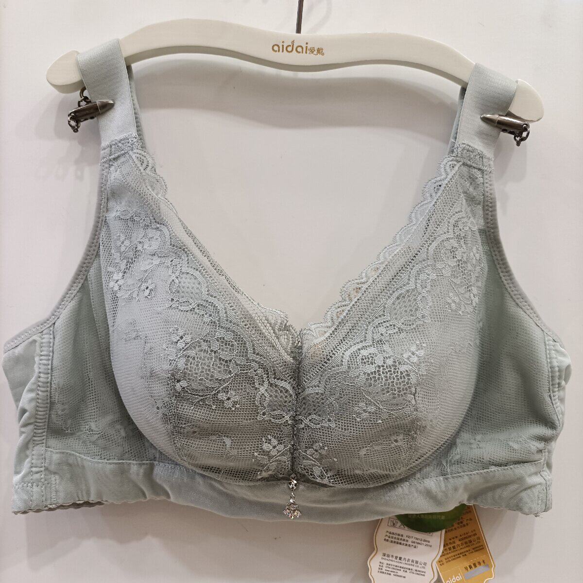 新款爱戴内衣d6456养护型0束缚无压力负离子无钢圈健康舒适文胸