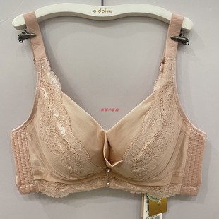 专柜同款爱戴内衣6474无钢圈3D内托聚拢BC中厚杯收副乳调整文胸