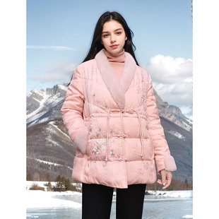 棠梨剪雪 复古新中式粉色鹅绒羽绒服女中款气质保暖冬新气质冬款