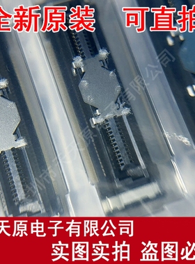 2091680801 原装正品100% 现货直拍 209168-0801 Connecror