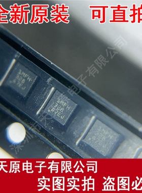TPS74601PBDRVR   原装正品100%现货直拍 量大价优TPS74601PBDRVT