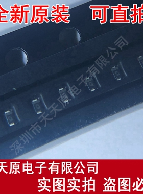 KDR730F-RTL/H  原装正品100% 现货直拍 量大价优 SOT-923 丝印Q