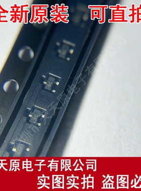 DRC9114Y0L 原装正品100% 现货直拍 量大价优 SOT523 丝印NC