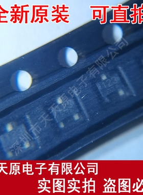 DTC143ZUBTL   丝印123  原装正品100% 现货直拍 量大价优 SOT323