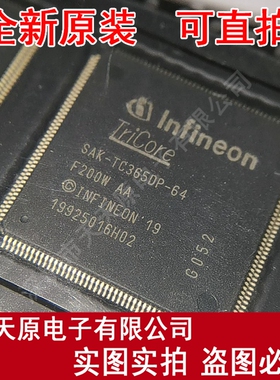 SAK-TC365DP-64F200W AA   原装正品100% 现货直拍 TQFP 量大价优