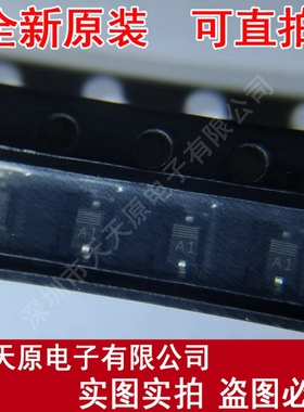 BA591  原装正品100% 现货直拍 量大价优 SOD323