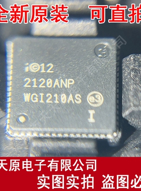 WGI210AS 原装正品100% 现货直拍 量大价优 QFN64 WGI210IS SLJXX