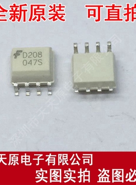 MOCD208 原装正品100% 现货直拍 量大价优 SOP8  D208