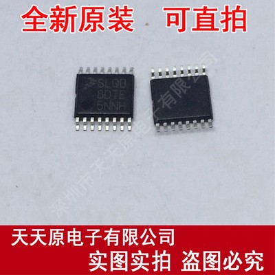 SLQB8DTE	TSSOP16  原装正品100% 现货直拍 量大价优