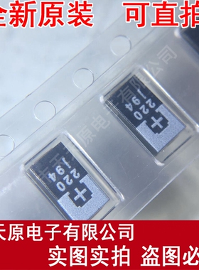 6TPE220MIC 6v 220UF 6032 薄膜电容 POSCAP钽电容原装正品100%
