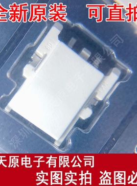 连接器 5034690200 503469-0200 原装正品100% 现货直拍 量大价优