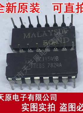 MC14549B
  原装正品100% 现货直拍 量大价优 CDIP16