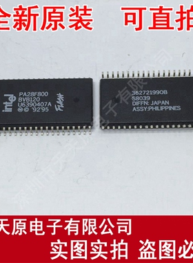 PA28F800BVB120
 原装正品100% 现货直拍 量大价优 SOP44