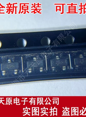 SBAS21LT1G   原装正品100%现货直拍量大价优 SOT23 丝印JS