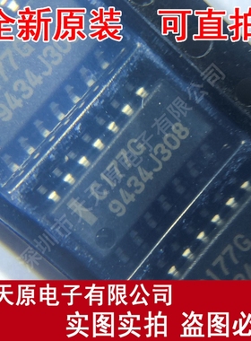 UPC177G2-E1
C177G 原装正品100% 现货直拍 量大价优 SOP14