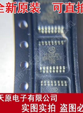 ZT3232LEEY  原装正品100% 现货直拍 量大价优 