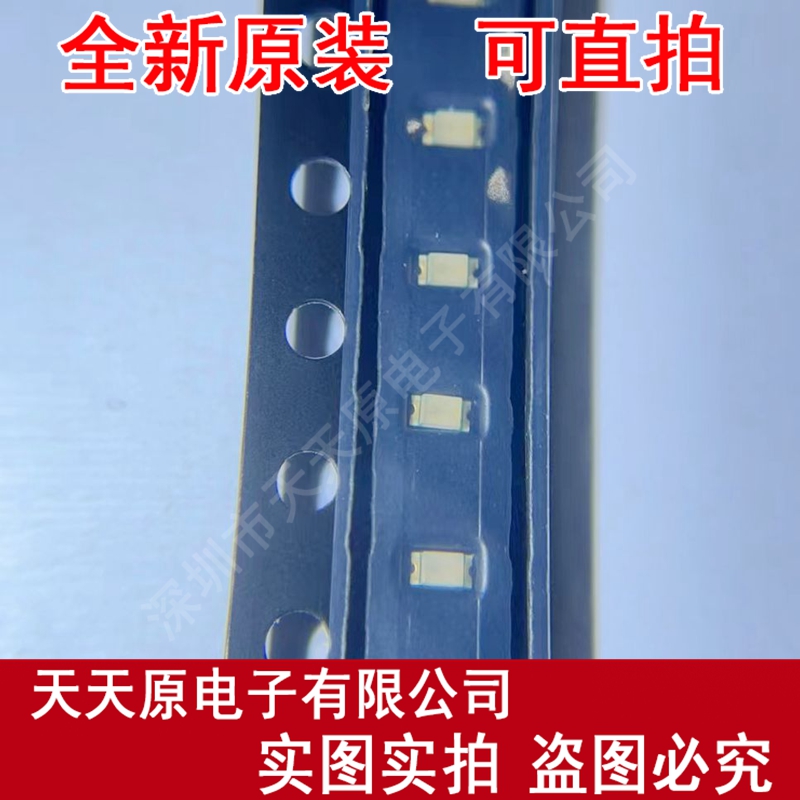 C2L-D12M8WT86   原装正品100% 现货直拍 量大价优 LED