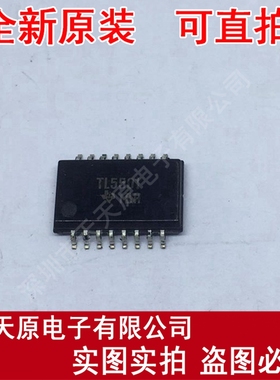 TL5501CDW	SOP16 5501C 原装正品100% 现货直拍 量大价优