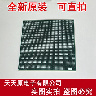 正品 原装 NND1000 BGA 现货直拍 量大价优 100% PPC460GTX