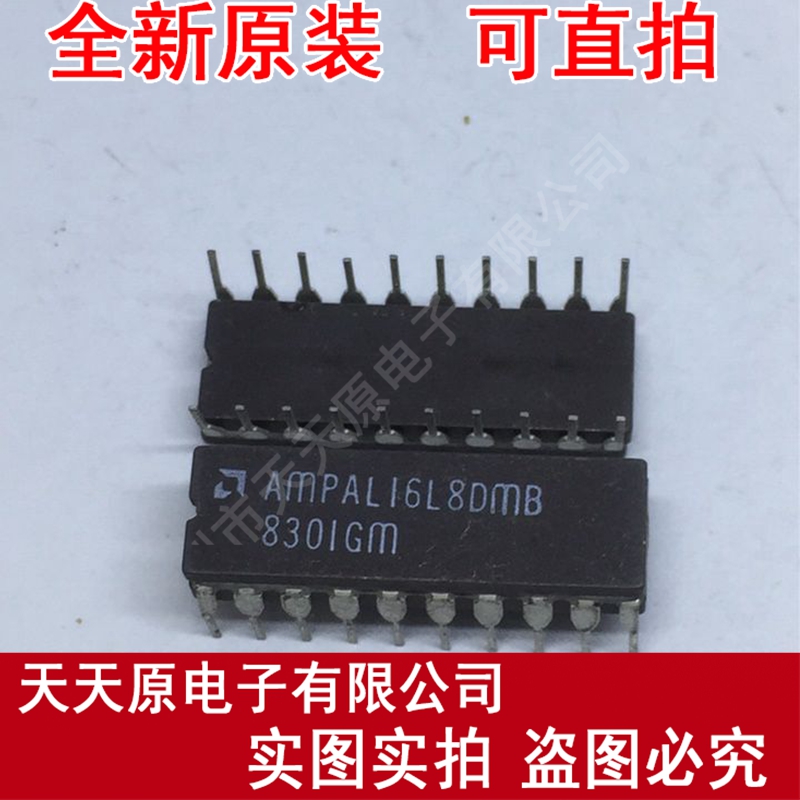 AMPAL16L8DMB
 原装正品100% 现货直拍 量大价优 CDIP20