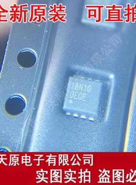 SSPR18N10-C 原装正品100% 现货直拍  量大价优  SPR-8PP