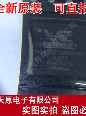 MC68SZ328VH66SR2 BGA
 原装正品100% 现货直拍 量大价优