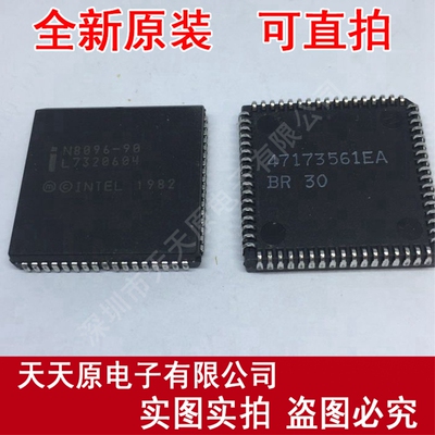 N8096-90
 原装正品100% 现货直拍 量大价优 PLCC68