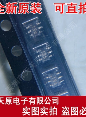 BC847BPN 丝印13t  SOT363  原装正品100% 现货直拍 量大价优