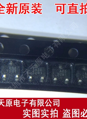 MT7101SSAR  原装正品100% 现货直拍 量大价优  SOT23-3