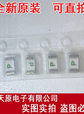 0437003.WR  SMD 丝印P 原装正品100% 现货直拍 量大价优